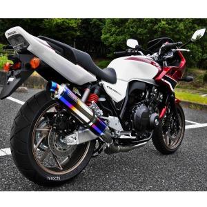 プリティー HONDA CB400SF nc31 R/S 4-1管 50.8π ALサイレンサー