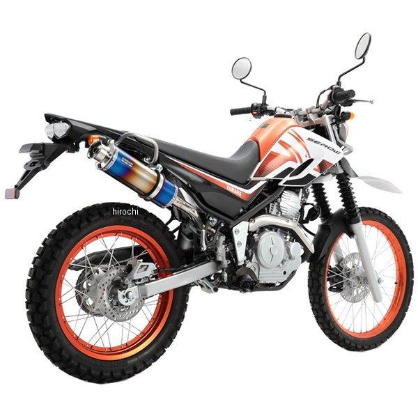 G261-06-004 ビームス BEAMS スリップオンマフラー SS300 18年 セロー250...