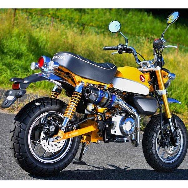 G187-65-001 ビームス BEAMS フルエキゾースト CORSA-EVO2 モンキー125...