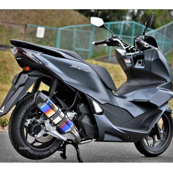 G195-65-001 ビームス BEAMS フルエキゾースト CORSA-EVO2 PCX125 ...