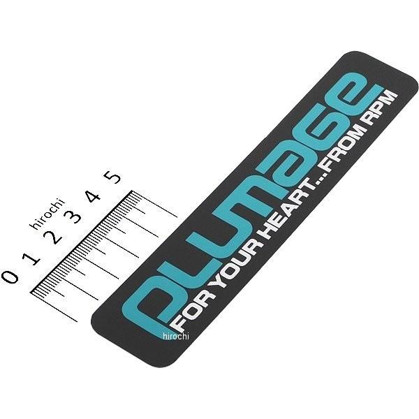 5308 アールピーエム RPM PLUMAGEステッカー 29mm×150mm JP店