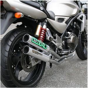 1035 アールピーエム RPM フルエキゾースト デュアル 右2本出し 91年