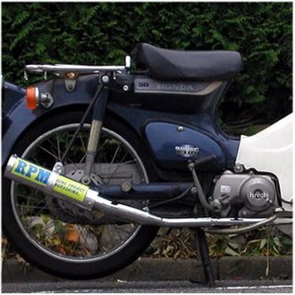 6010C アールピーエム RPM フルエキゾースト 80 カブ90 HA02 ステンレス JP店