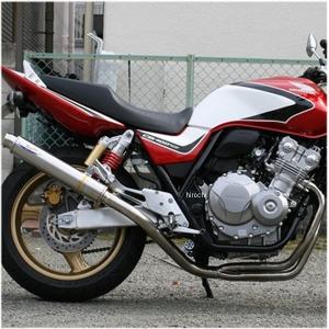 2610-01 アールピーエム RPM 67レーシング フルエキゾーストマフラー
