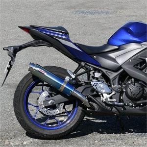 3028 アールピーエム RPM フルエキゾースト 250シングル 02年以降