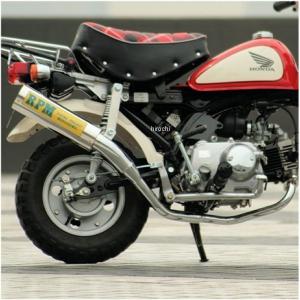 モンキー ゴリラ RPM マフラー AB27 Z50j RMP RPM モンキー マフラー SPIRALマフラー モンキー用 RPM2701