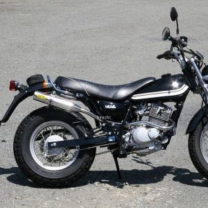 BEAMS マフラー 送料無料 ビームス バンバン200 Fi NH42A SS300