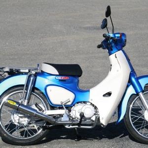 プラチナBilly（ビリー）マフラー 政府認証 NRマジック クロスカブ110