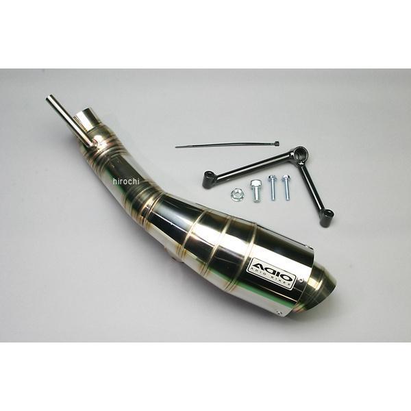 P060-1113 BK21301 アディオ ADIO BB-SHOOTエアクリーナー ステンレス ...