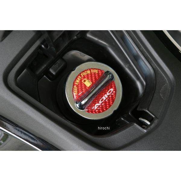 P066-9922 BK48120 アディオ ADIO フューエルキャップエンブレム ホンダ PCX...