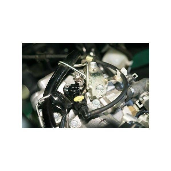 【New】 P074-3332 BK53101 アディオ ADIO 除電ボルトナットセット ホンダ ...