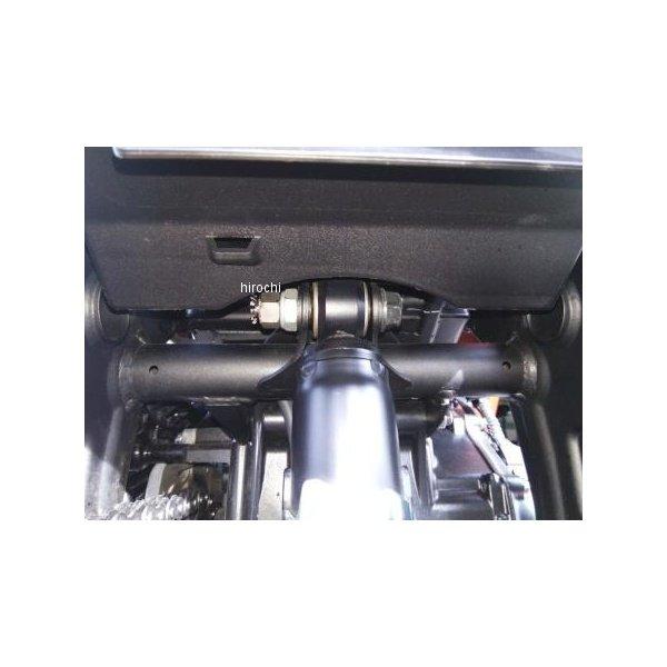 P074-8606 BK53401 アディオ ADIO 除電ボルトナットセット カワサキ Ninja...