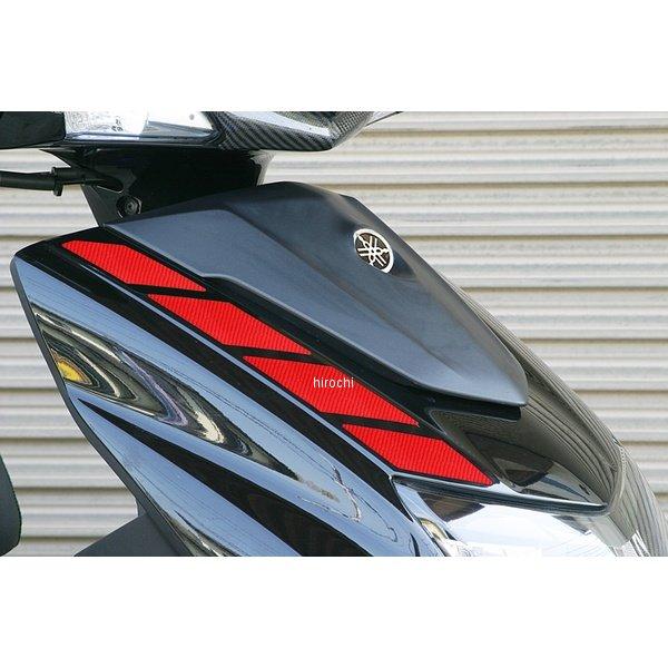 P096-2474 BK48227 アディオ ADIO フロントカーボンシート ヤマハ シグナスX(...