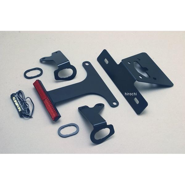 P114-7102 BK41146 アディオ ADIO フェンダーレスキット スリムリフレクター付 ...