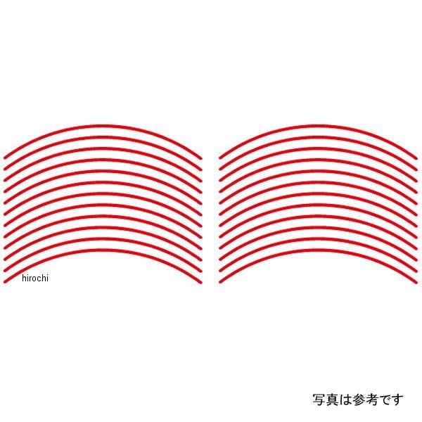 yzf-r25rimsticker_g ワールドウォーク 4mm幅リムステッカー YZF-R25、Y...