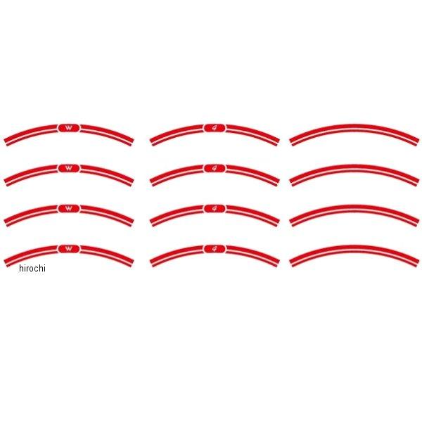 w400rim_r ワールドウォーク NEO CLASSICリムステッカー W400 赤 JP店