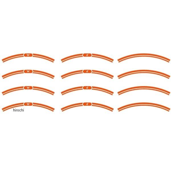 w400rim_o ワールドウォーク NEO CLASSICリムステッカー W400 オレンジ JP...