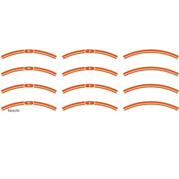 w650rim_o ワールドウォーク NEO CLASSICリムステッカー W650 オレンジ JP...