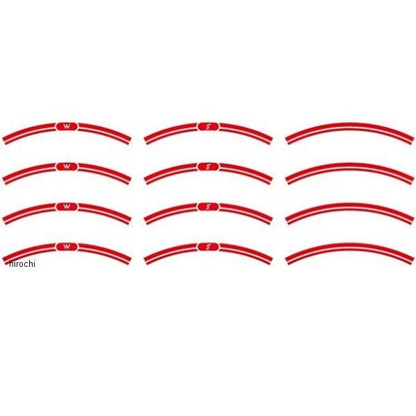 w800rim_r ワールドウォーク NEO CLASSICリムステッカー W800 赤 JP店