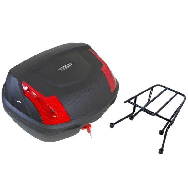 【メーカー在庫あり】 wca-01-hwb48 ワールドウォーク リアキャリア 48Lリアボックスセ...