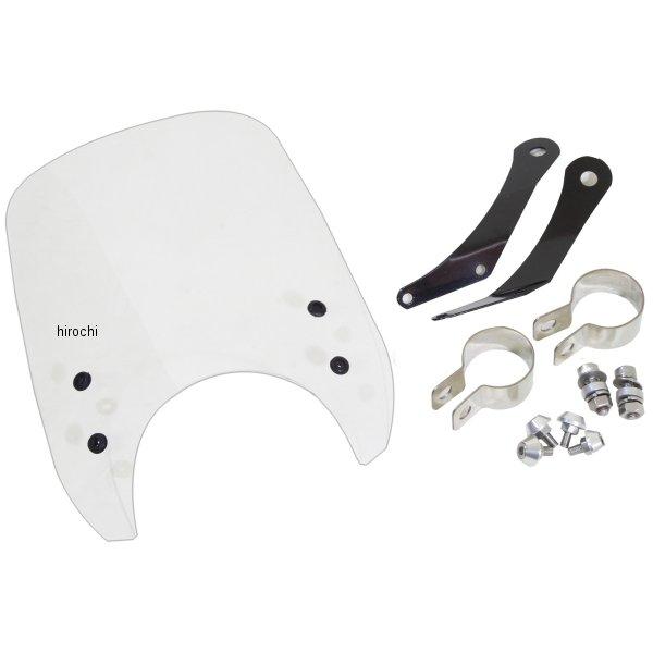 【メーカー在庫あり】 ws-24lc ワールドウォーク メーターバイザーエクスクルーシブ ロング ス...