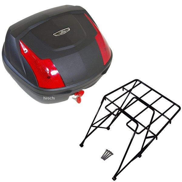 【メーカー在庫あり】 wxl-22-hwb32 ワールドウォーク キャンプツーリングキャリア 32L...