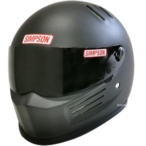2613312455900 3312455900 シンプソン SIMPSON フルフェイスヘルメット バンディット プロ ストーンブラック 59cm JP店