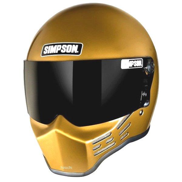 3306576100 シンプソン SIMPSON M10 ラスティゴールド 61cm JP店