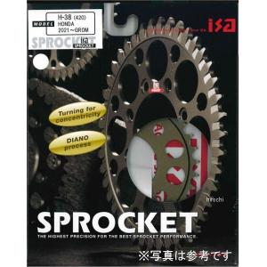 A5403-42W ザム XAM SPECIAL リア Z900RS 525/42 JP店 : ヒロチー商事