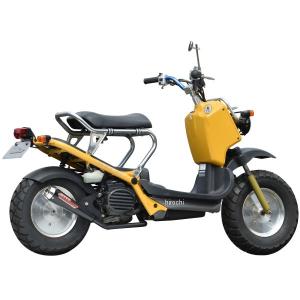 ホンダ（HONDA） 50710-GEZ-003 ホンダ純正 ズーマー AF58 ホルダー