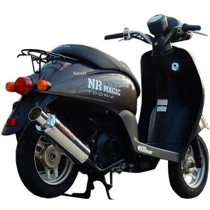 セット販売 IH0030-H11111 NRマジック NR MAGIC パワーフランジ ホンダA 2