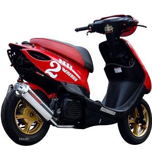 FP4-50マフラー ウイルズウィン（WirusWin） ジョグ（JBH-SA36J