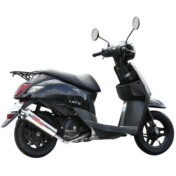 ＪV7970-S10023 ＪV8970-S10023 NRマジック　NR MAGIC プラチナX-...