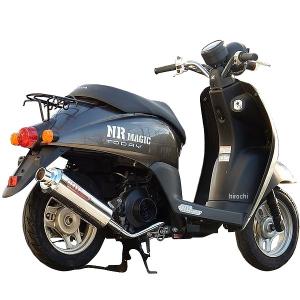 ホンダ（HONDA） HMS トゥデイ TODAY バイクマフラー BA-AF61 2002年