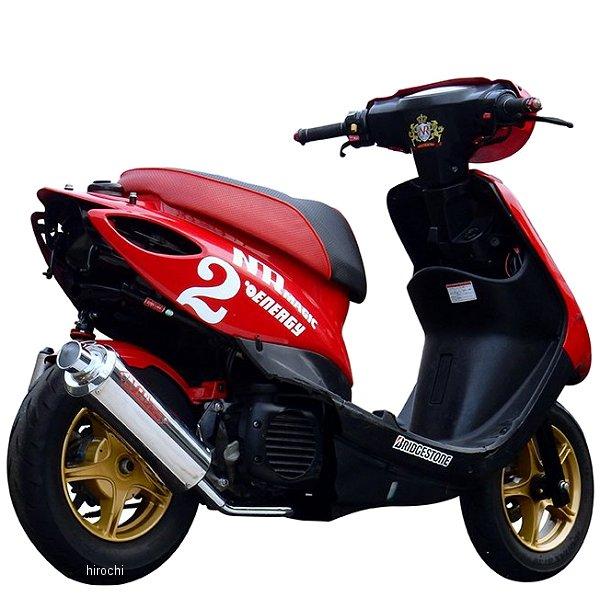 ＪV7970-Y10042 NRマジック NR MAGIC フルエキゾースト プラチナX-クロス タ...