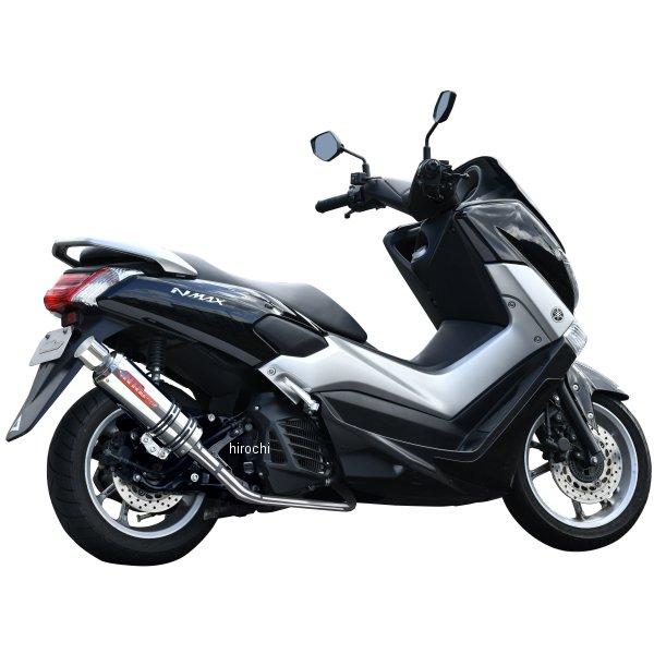 JV7960-Y10049 NRマジック　NR MAGIC フルエキゾースト プラチナX-クロス タ...