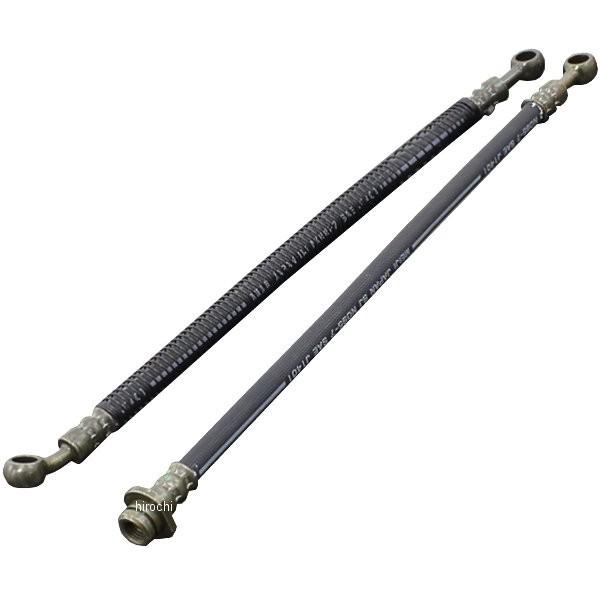 【メーカー在庫あり】 178-3075 ピーエムシー PMC フロントロアブレーキホース CB400...