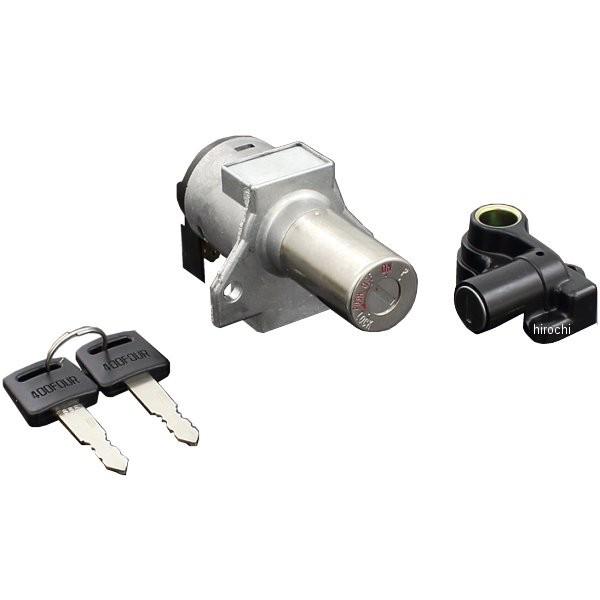 【メーカー在庫あり】 178-4071 ピーエムシー PMC STDタイプキーセット CB400F ...