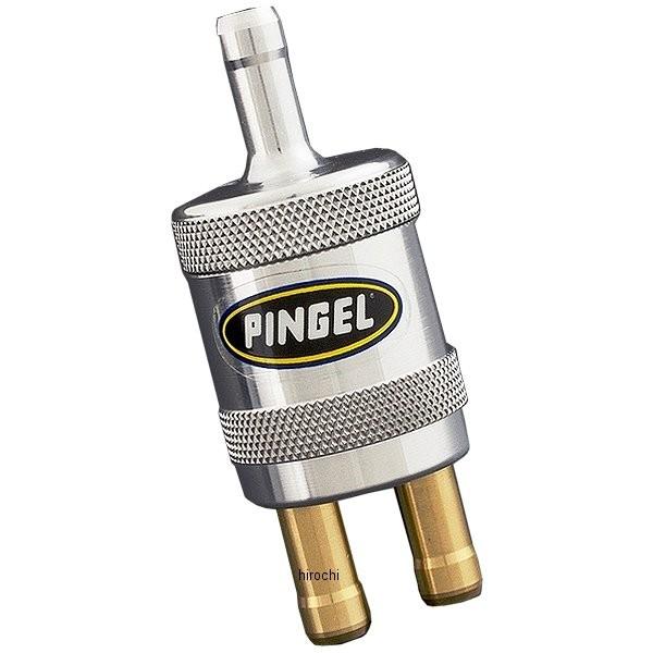 【メーカー在庫あり】 39-SS12 ピンゲル PINGEL インラインフィルター 1IN-2OUT...