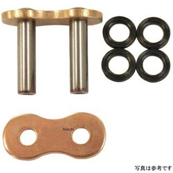 【メーカー在庫あり】 42-603/1 ピーエムシー PMC チェーンジョイント 630 カシメ ゴ...