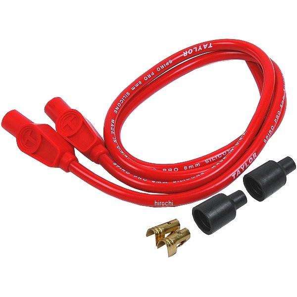 【メーカー在庫あり】 49-76285 ピーエムシー PMC テイラー プラグコード空冷用 180°...