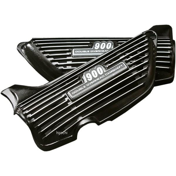 【メーカー在庫あり】 73-351 ピーエムシー PMC サイドカバー アルフィンタイプ 72年-7...