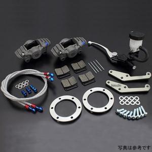 CP2696-38EO APレーシングキャリパー CP2696 (APロッキード : GUTS