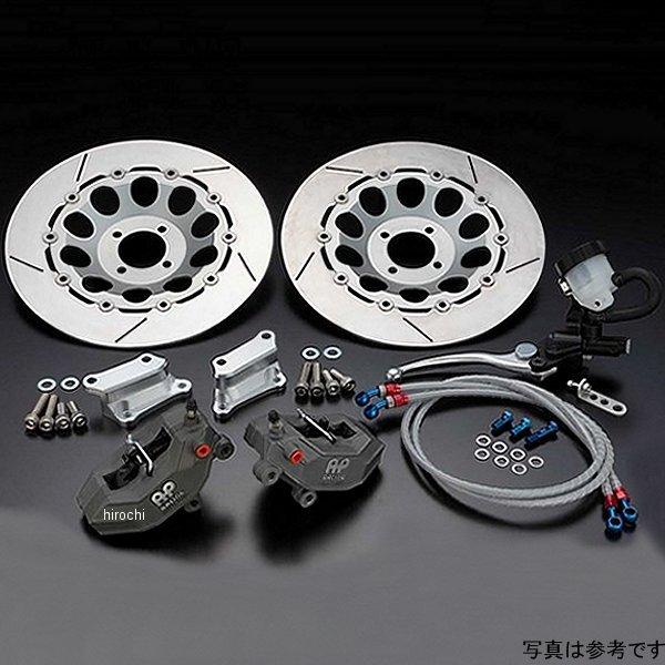 75-420 ピーエムシー PMC 320φ ブレーキキット ダブル ホール 72年-75年 Z1、...