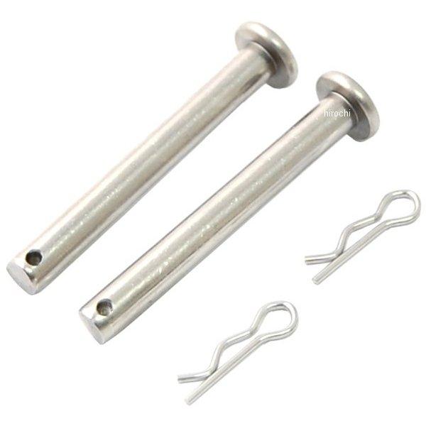 【メーカー在庫あり】 81-1053 ピーエムシー PMC シートピンセット 72年-75年 Z1、...