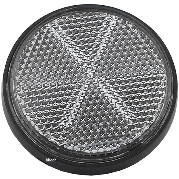 【メーカー在庫あり】 81-1193 ピーエムシー PMC サイドリフレクター 72年-75年 Z1...