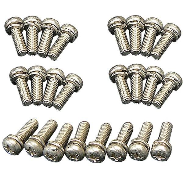 【メーカー在庫あり】 81-2114 ピーエムシー PMC キャブレタートップ&amp;フロートビスセット ...