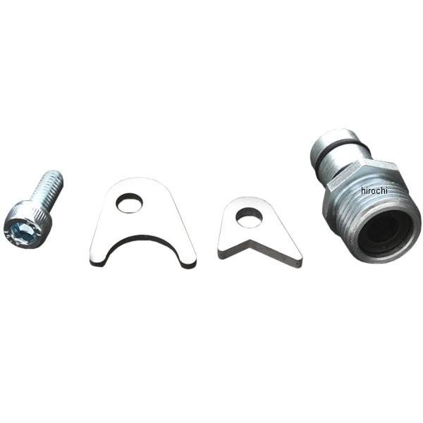 81-2235 ピーエムシー PMC タコメーターポート リリースロックタイプ Z、KZ JP店