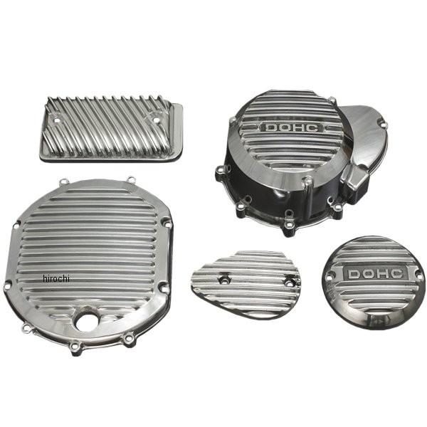 【メーカー在庫あり】 81-2250 ピーエムシー PMC エンジンカバーセット 72年-75年 Z...