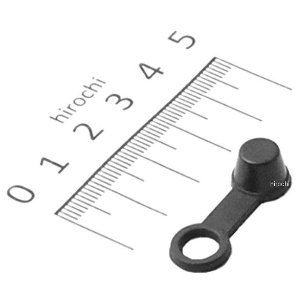 【メーカー在庫あり】 81-327/13 ピーエムシー PMC STDキャリパー用ブリーダーキャップ...